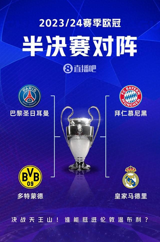 员得以与