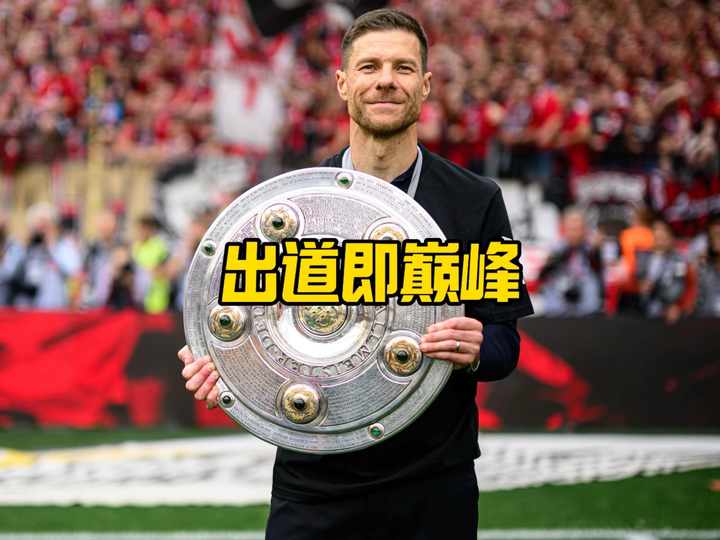 休息时