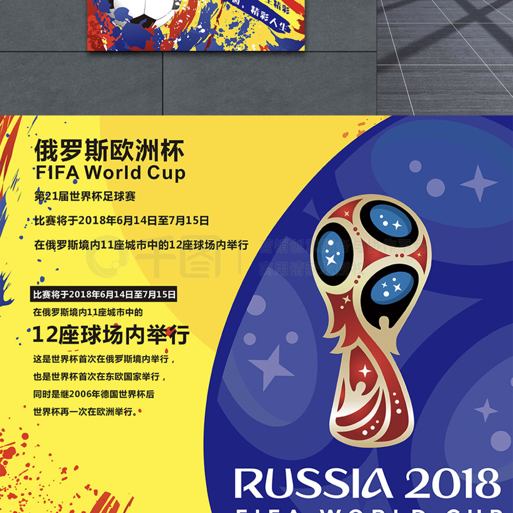 阿森纳阿森