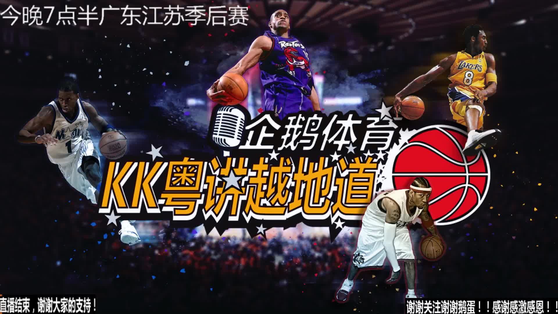 史的俱