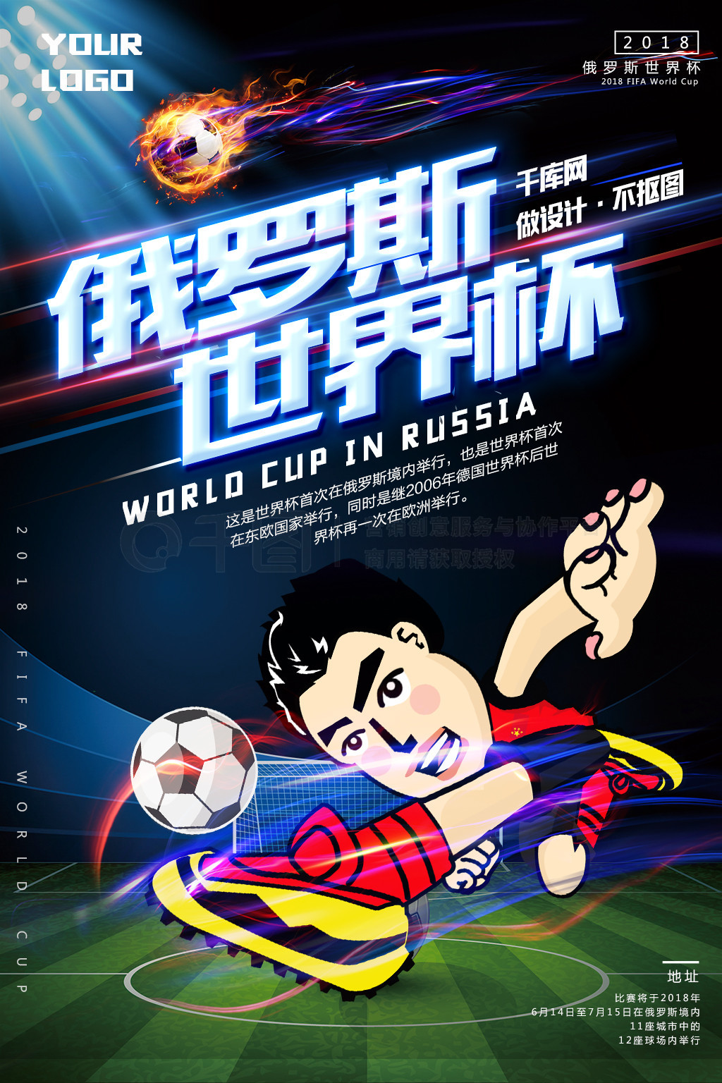 棕榈油油脂设备,5吨-20吨棕榈油生产线